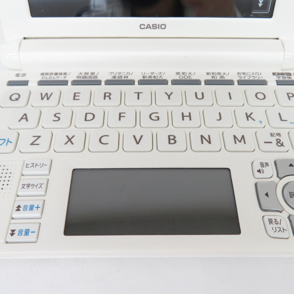 CASIO カシオ EX-word XD-U9800 電子辞書 ホワイト 【ついに再販