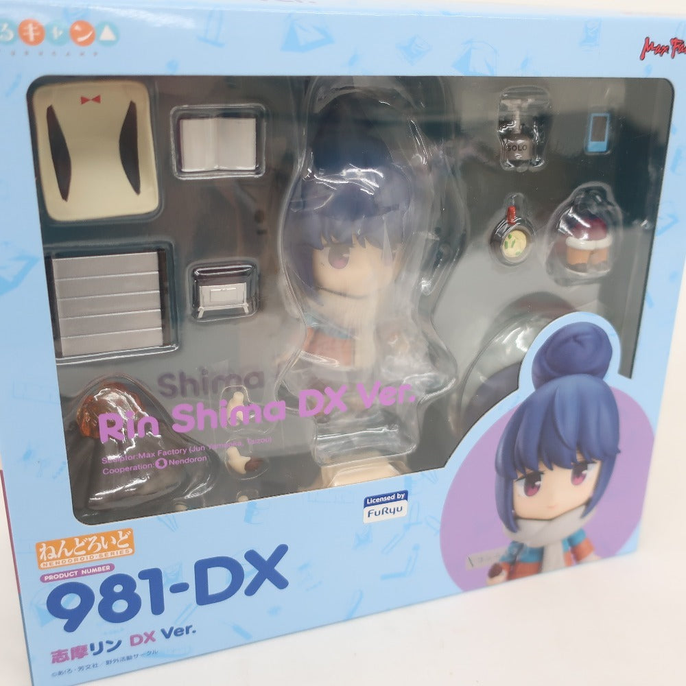 ねんどろいど ゆるキャン 志摩リン DX Ver. ゆらいで光るLEDユニット付き フィギュア 未開封品