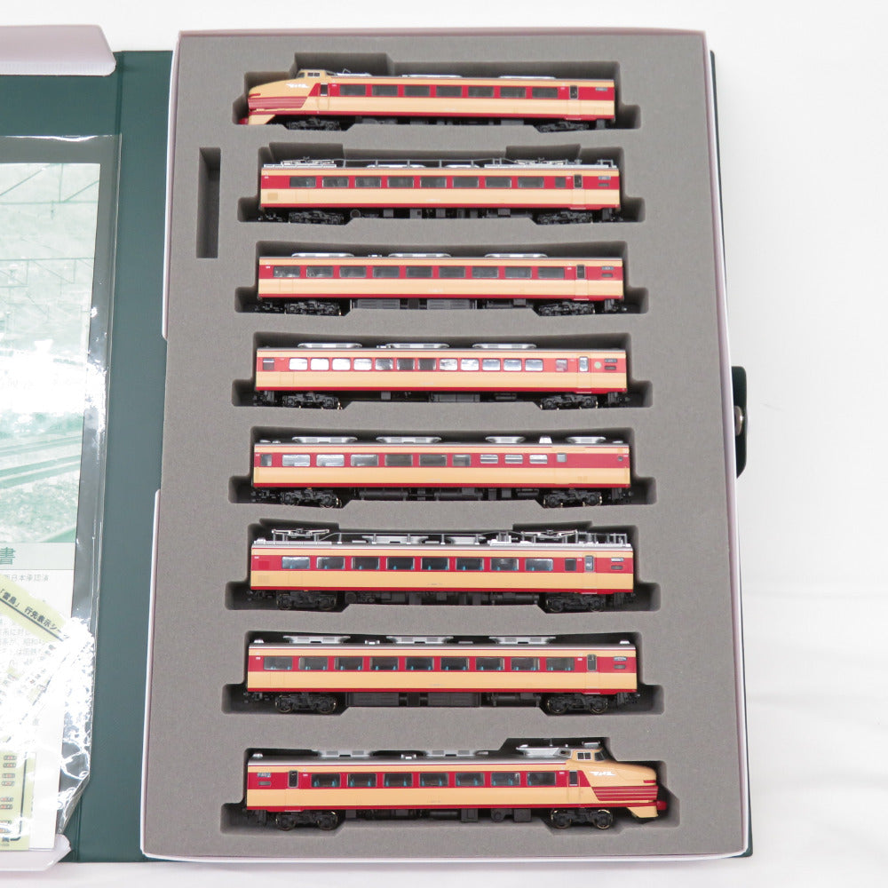 Nゲージ 10-241 485系 初期形「雷鳥」 8両基本セット 鉄道模型 電車 