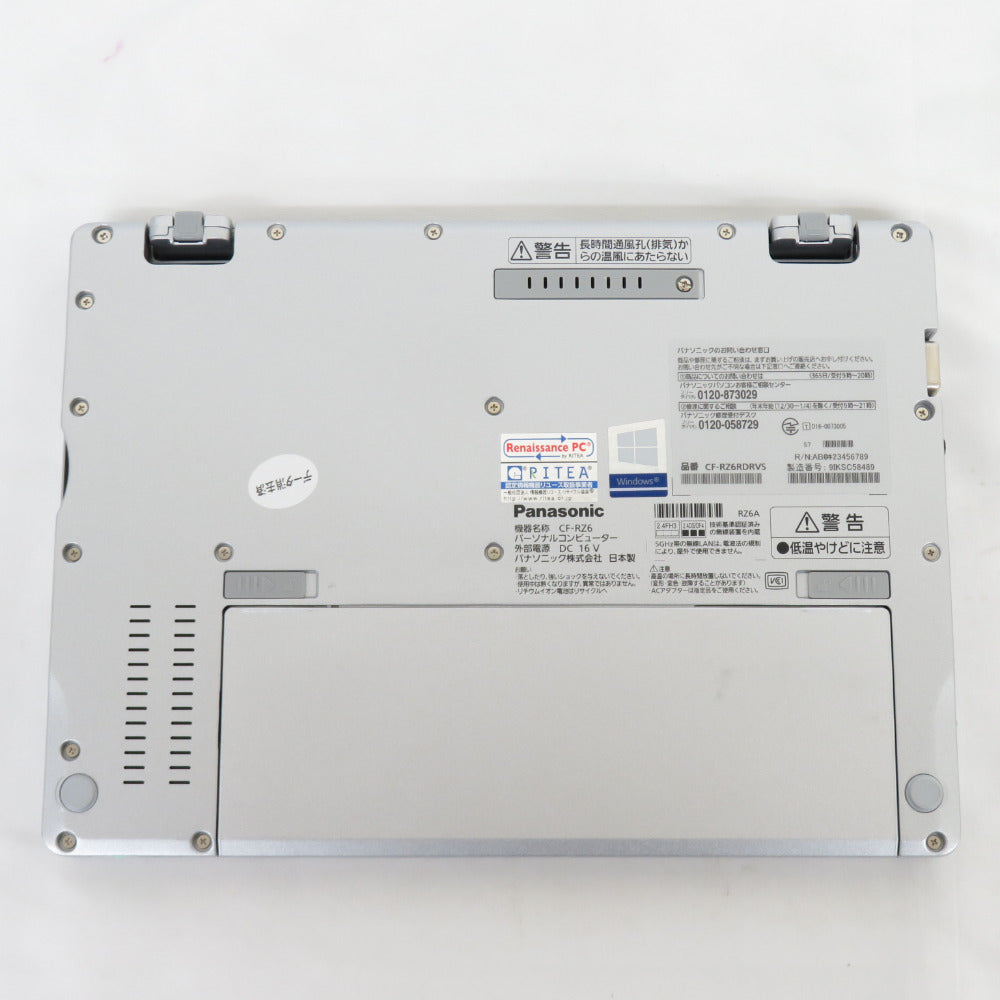 SSD256GB376）CF-RZ6 /i5-7Y57/256GB/8GB/10.1型小型PC - ノートPC