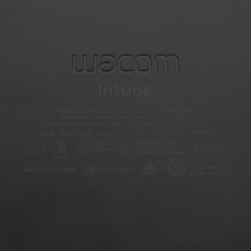 Wacom (ワコム) ペンタブレット Intuos Medium ワイヤレス ブラック