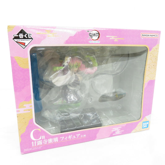 鬼滅の刀 〜暴かれた刀鍛冶の里〜 C賞 甘露寺蜜璃 フィギュア BANDAI バンダイ 一番くじ 未開封品