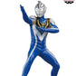 ウルトラマンガイア 英雄勇像 ウルトラマンアグル（V2） アソートA BANPRESTO バンプレスト フィギュア 未開封品