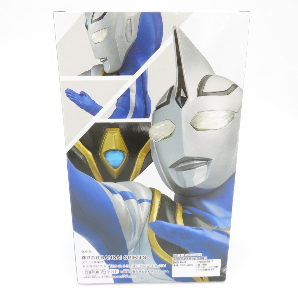 ウルトラマンガイア 英雄勇像 ウルトラマンアグル（V2） アソートA BANPRESTO バンプレスト フィギュア 未開封品