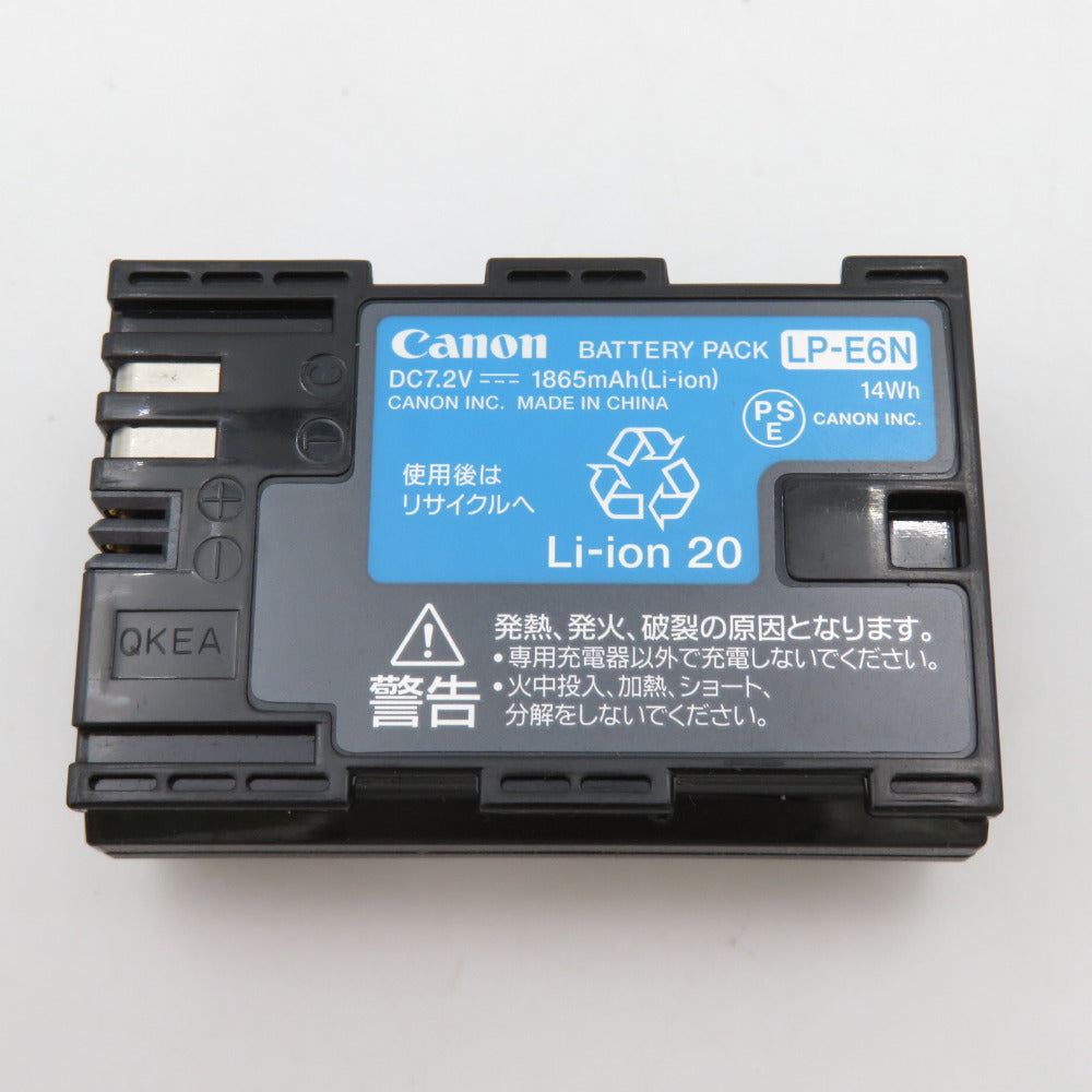 Canon EOS 6D Mark II デジタル一眼レフカメラ ボディ 総画素数2710万画素 バリアングル フルサイズ 1897C001