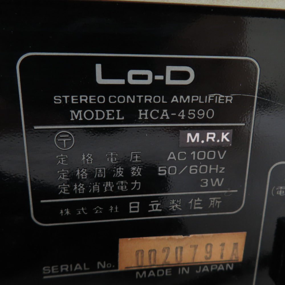 Lo-D 日立 ステレオコントロールアンプ 本体のみ  HCA-4590 動作未確認