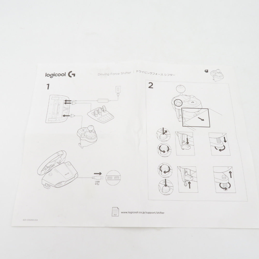ドライビングフォースシフター G29 Driving Force用 logicool