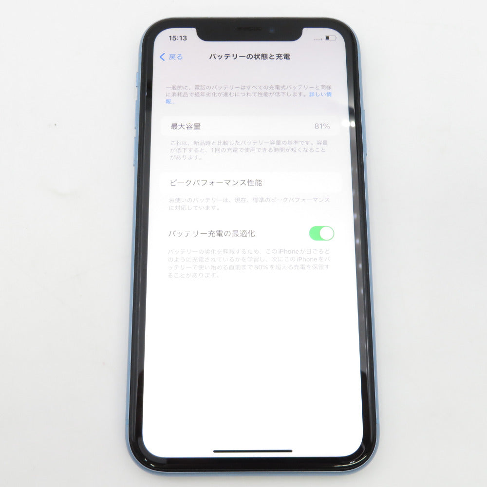 Apple iPhone XR (アイフォン テンアール) SoftBank版 64GB MT0E2J/A ブルー SIMロックあり ネットワーク利用制限〇