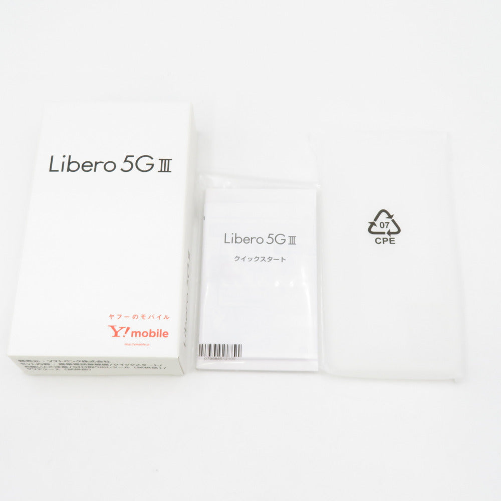 Androidスマホ Y!mobile Libero 5G III A202ZT パープル 6.67インチ SIMフリー ネットワーク利用制限〇 美品