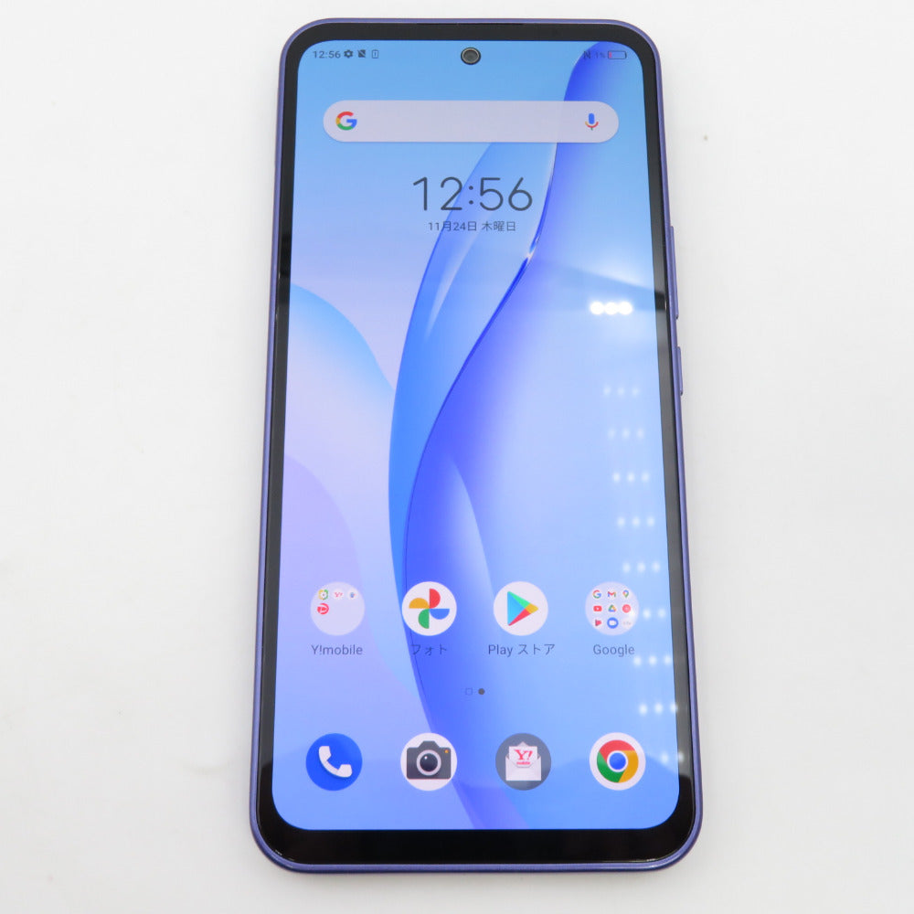 Androidスマホ Y!mobile Libero 5G III A202ZT パープル 6.67インチ SIMフリー ネットワーク利用制限〇 美品