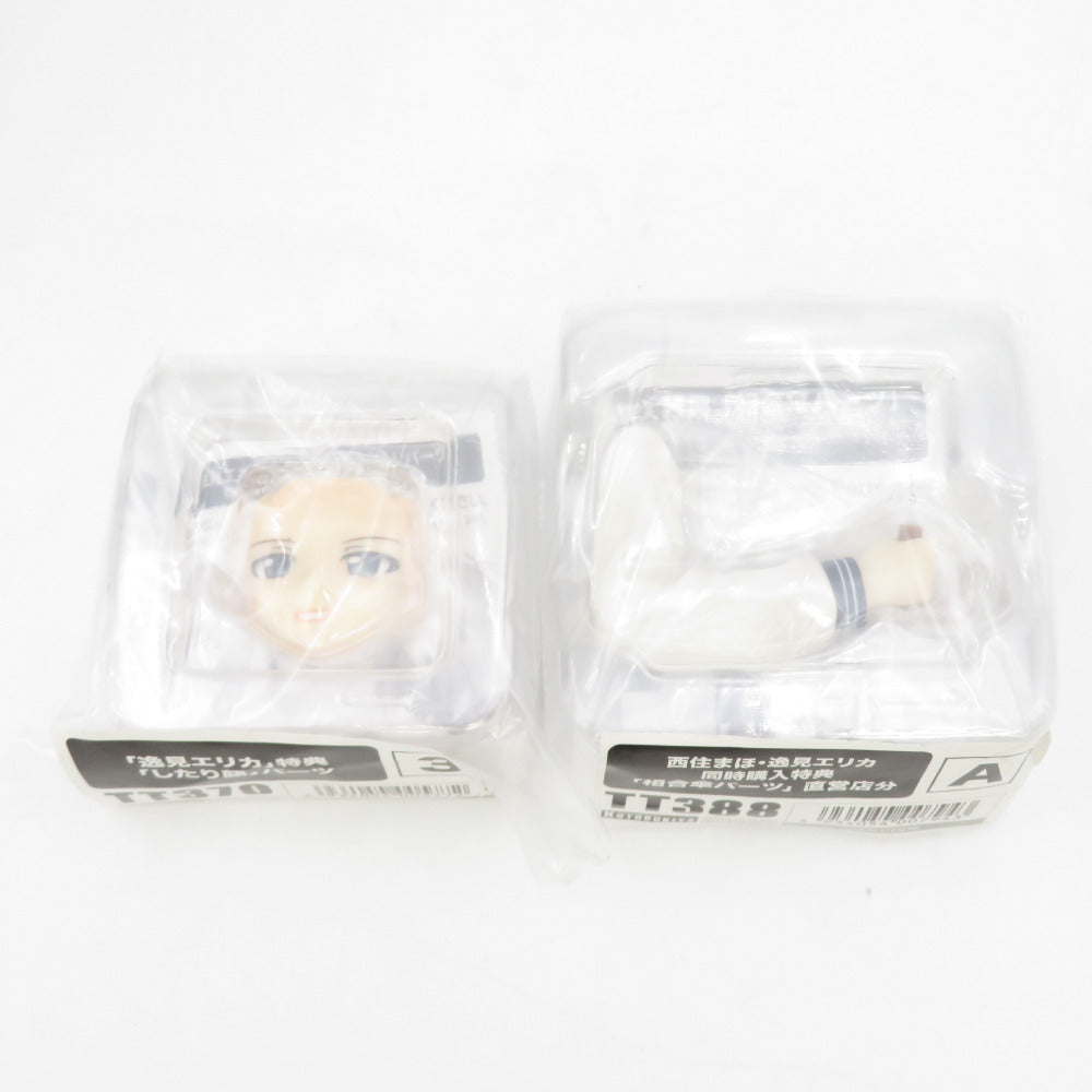 ガールズ＆パンツァー 最終章 逸見エリカ 1/7 完成品フィギュア 特典パーツ付 KOTOBUKIYA コトブキヤ フィギュア 未開封品