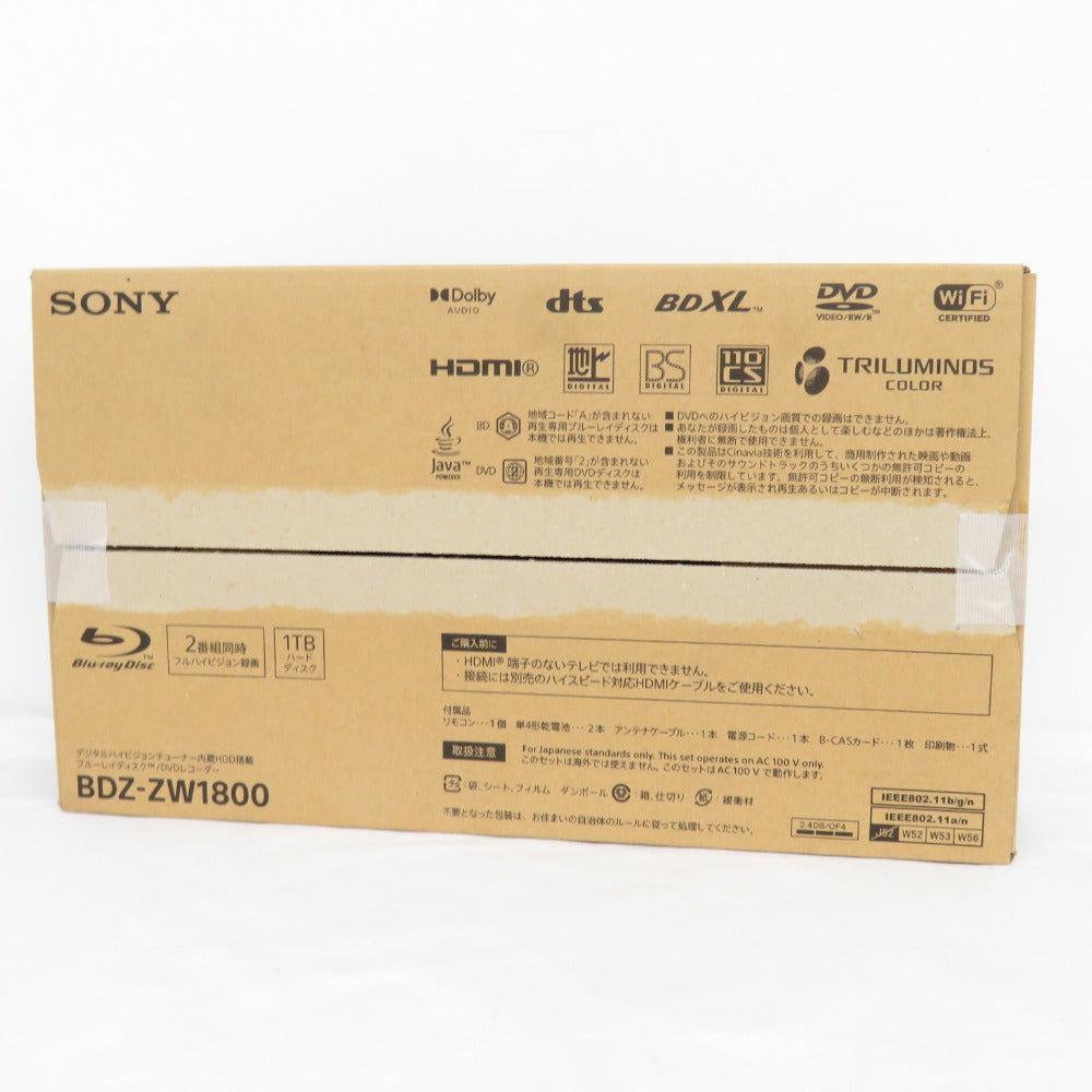 sony (ソニー) ブルーレイディスクレコーダー HDD1TB 2番組同時 sony (ソニー) ブルーレイディスクレコーダー HDD1TB 2番組同時
