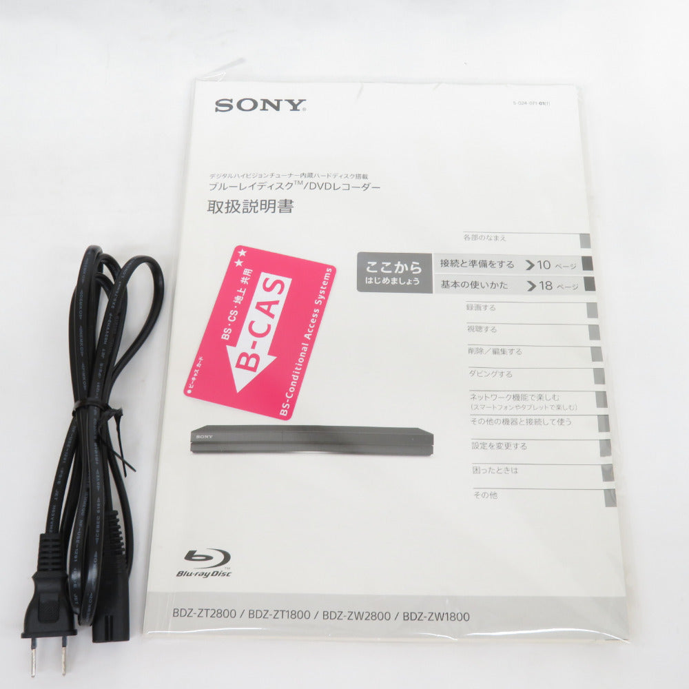 SONY ソニー HDD内蔵ブルーレイレコーダー BDZ-ZT1800 1TB SONY ソニー
