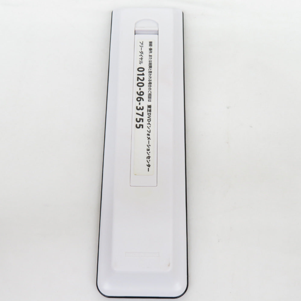 東芝 REGZA (レグザ) ブルーレイディスクレコーダー HDD500GB 2番組