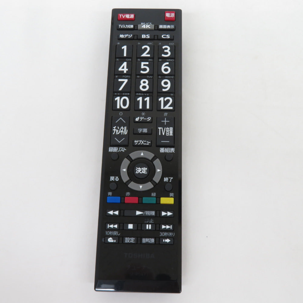 TOSHIBA 東芝 BS/CS 4K録画対応チューナー TT4K-100 ｜コンプオフ