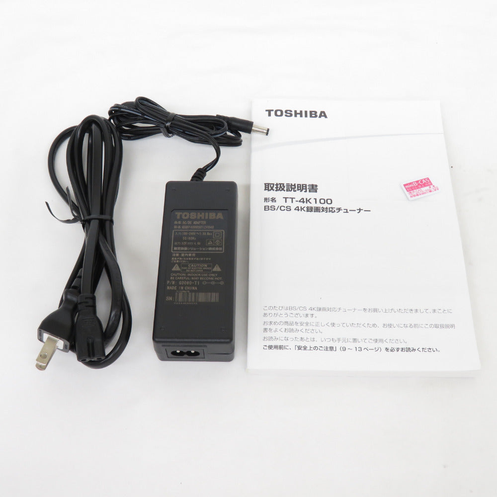 TOSHIBA 東芝 BS/CS 4K録画対応チューナー TT4K-100