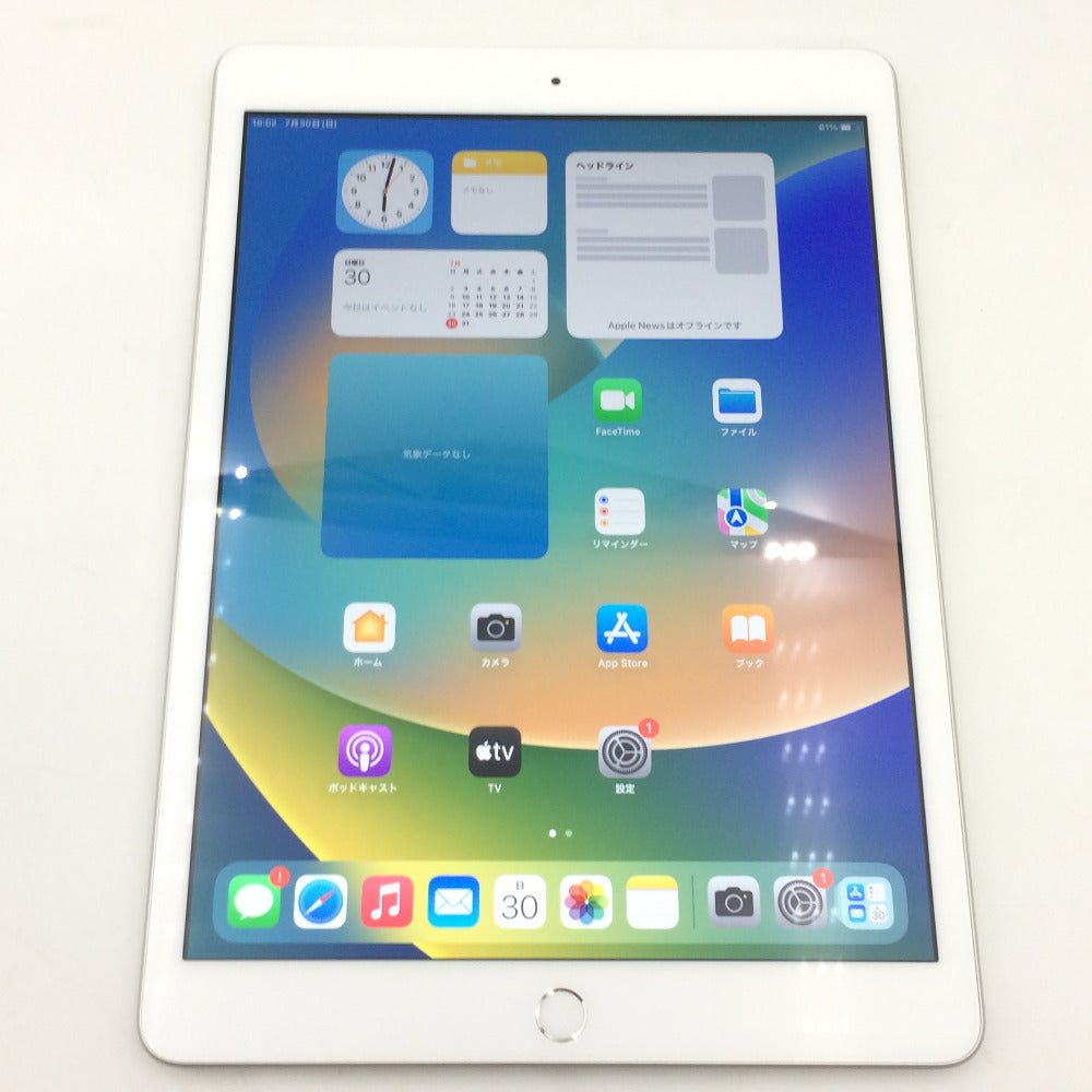 Apple iPad (アイパッド) docomo版 第7世代 Wi-Fi+Cellularモデル 32GB ...