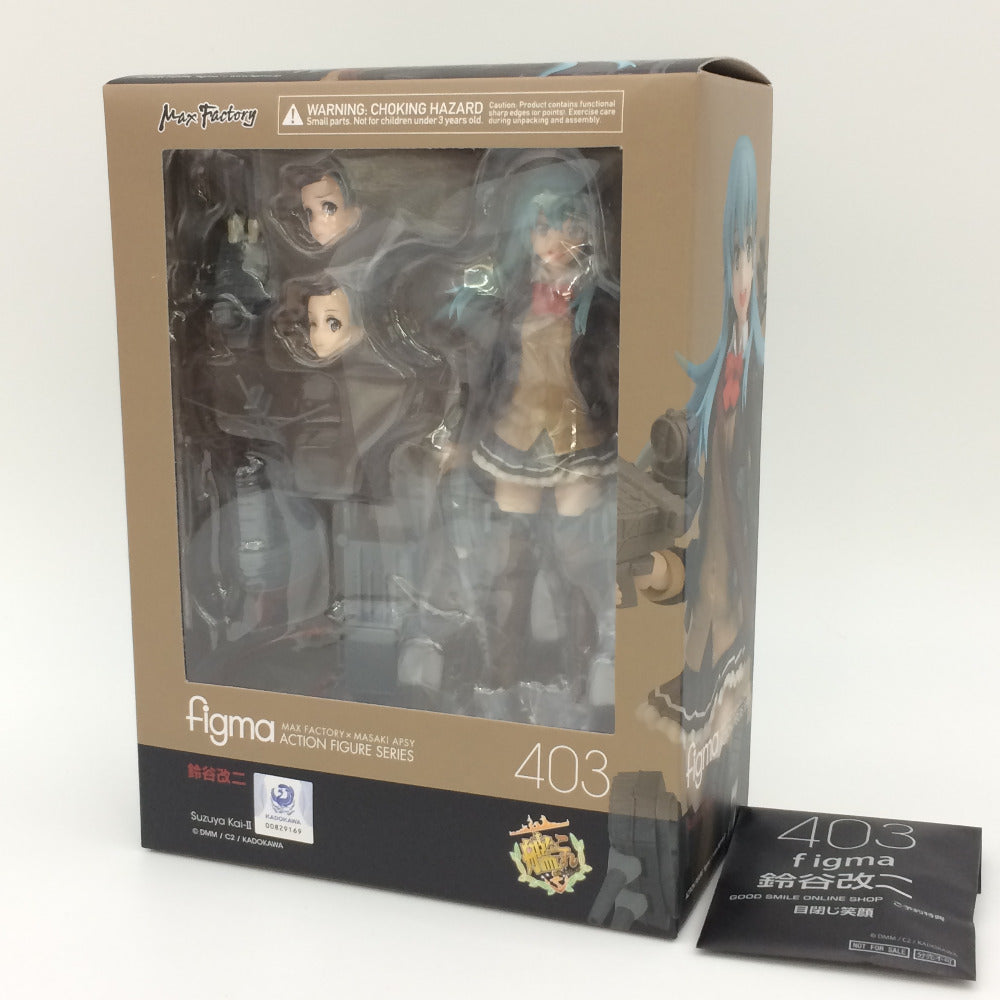 艦隊これくしょん -艦これ- 鈴谷改二 403 特典顔パーツ付 figma 