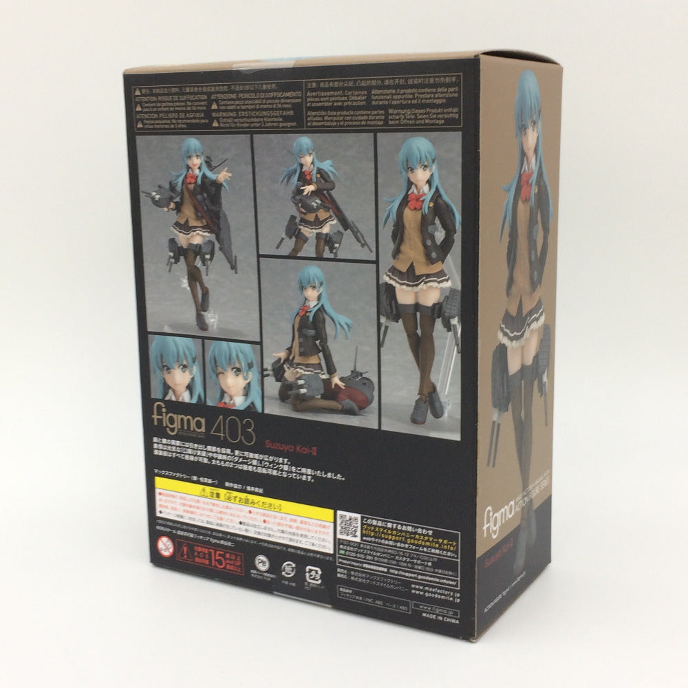 艦隊これくしょん -艦これ- 鈴谷改二 403 特典顔パーツ付 figma 