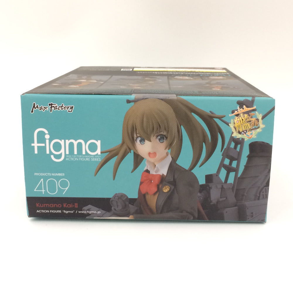 艦隊これくしょん -艦これ- 熊野改二 409 特典顔パーツ付 figma