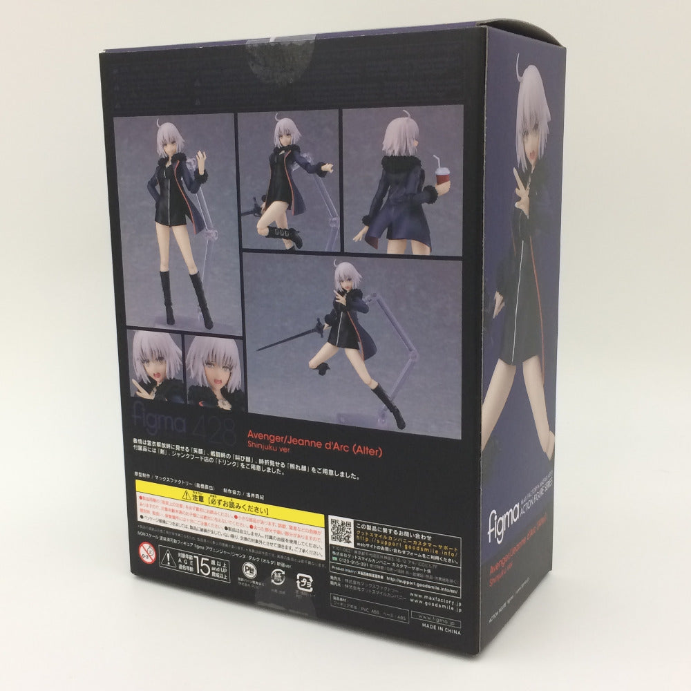 Fate/Grand Order アヴェンジャー/ジャンヌ・ダルク〔オルタ〕 新宿ver. 428 figma マックスファクトリー フィグマ フィギュア  未開封品 ｜コンプオフ プラス – コンプオフプラス 公式ショップ