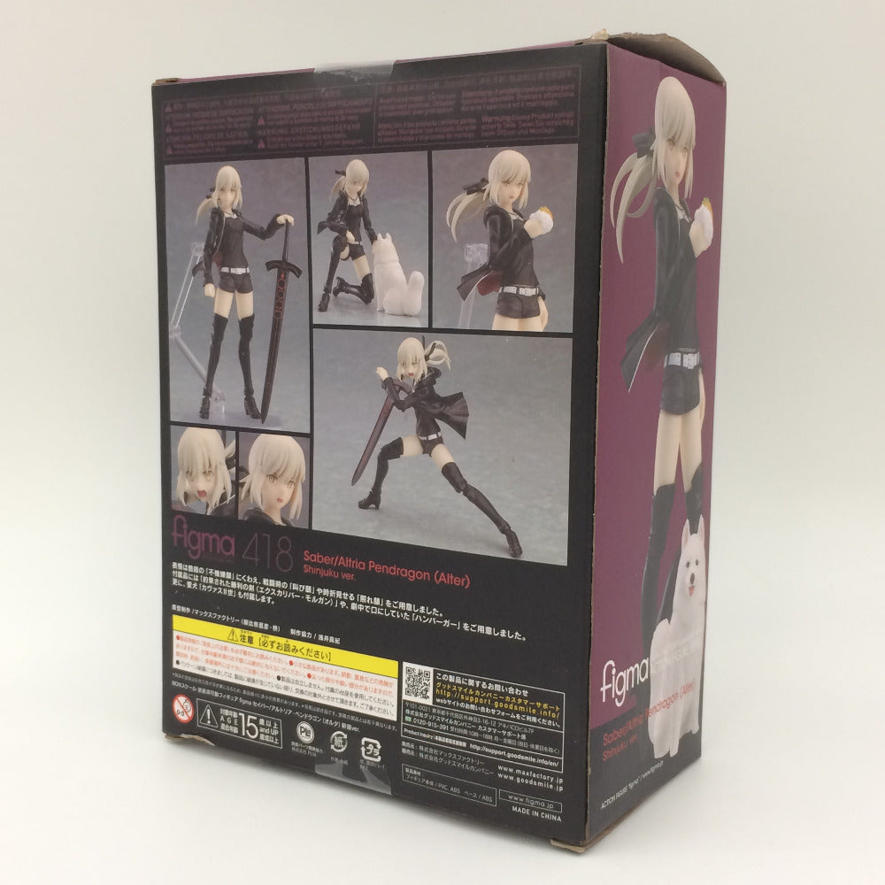 Fate/Grand Order セイバー/アルトリア・ペンドラゴン [オルタ] 新宿ver. 418 figma マックスファクトリー フィグマ フィギュア 未開封品