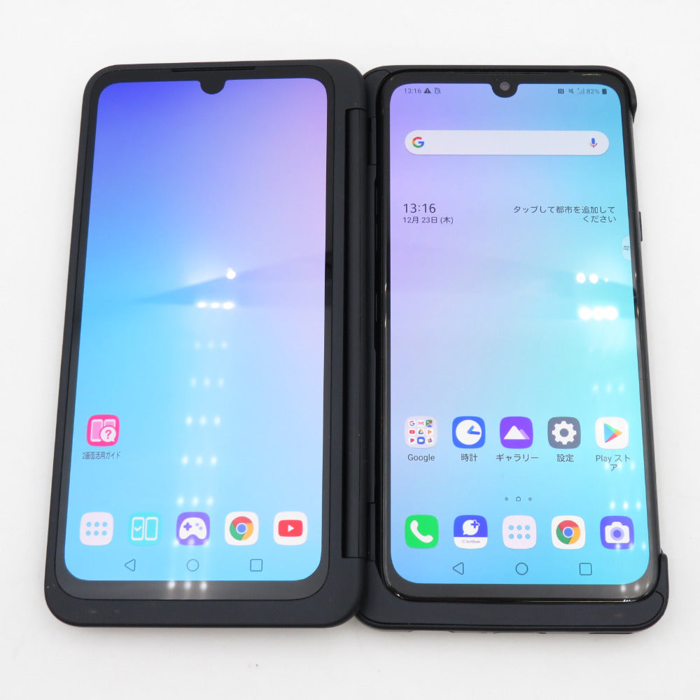 LG G8X ThinQ DualScreen ケースデュアルスクリーンケース - Android 