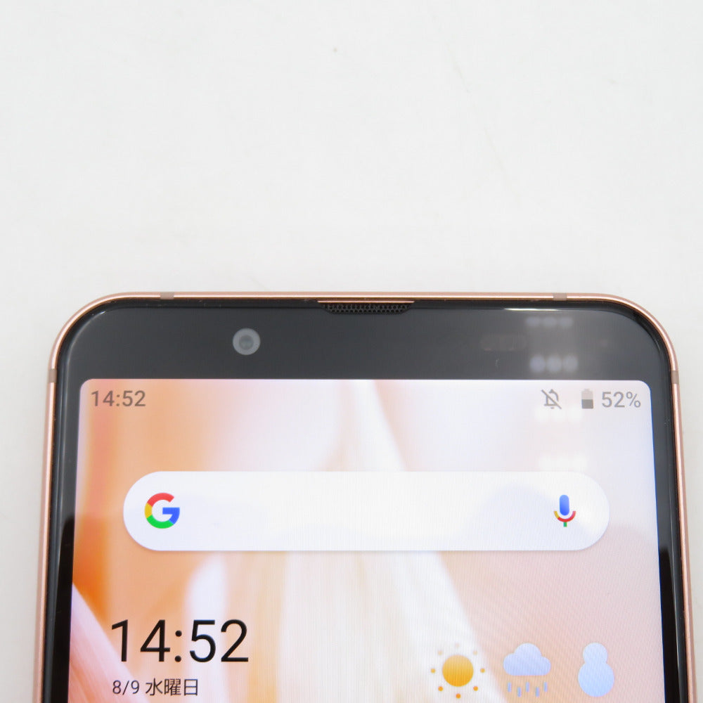 au版 AQUOS sense3 basic SHV48 ライトカッパー SIMロック有