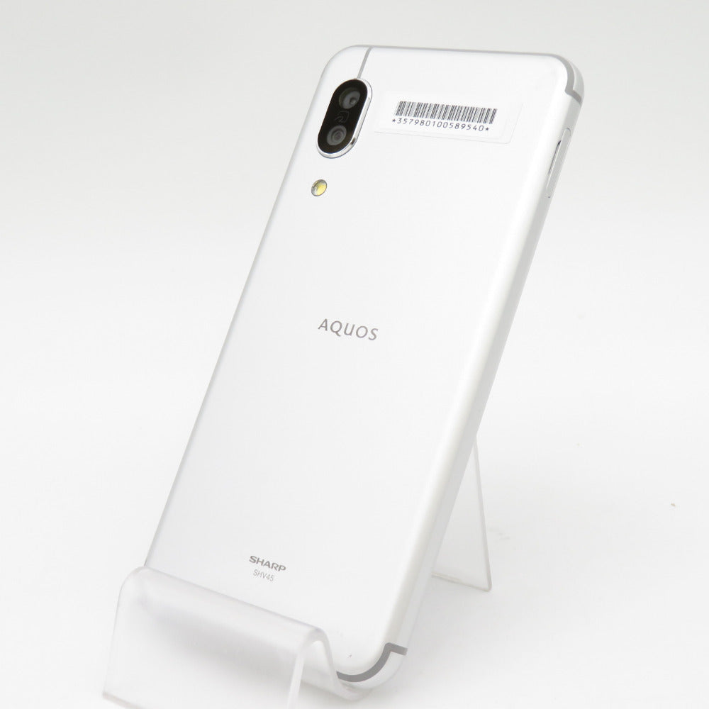 au版 AQUOS sense3 SHV45 シルバーホワイト SIMロック有 ネットワーク利用制限〇 美品