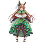 ウマ娘プリティーダービー5弾 B賞 サトノダイヤモンド フィギュア BANDAI バンダイ 一番くじ 未開封品