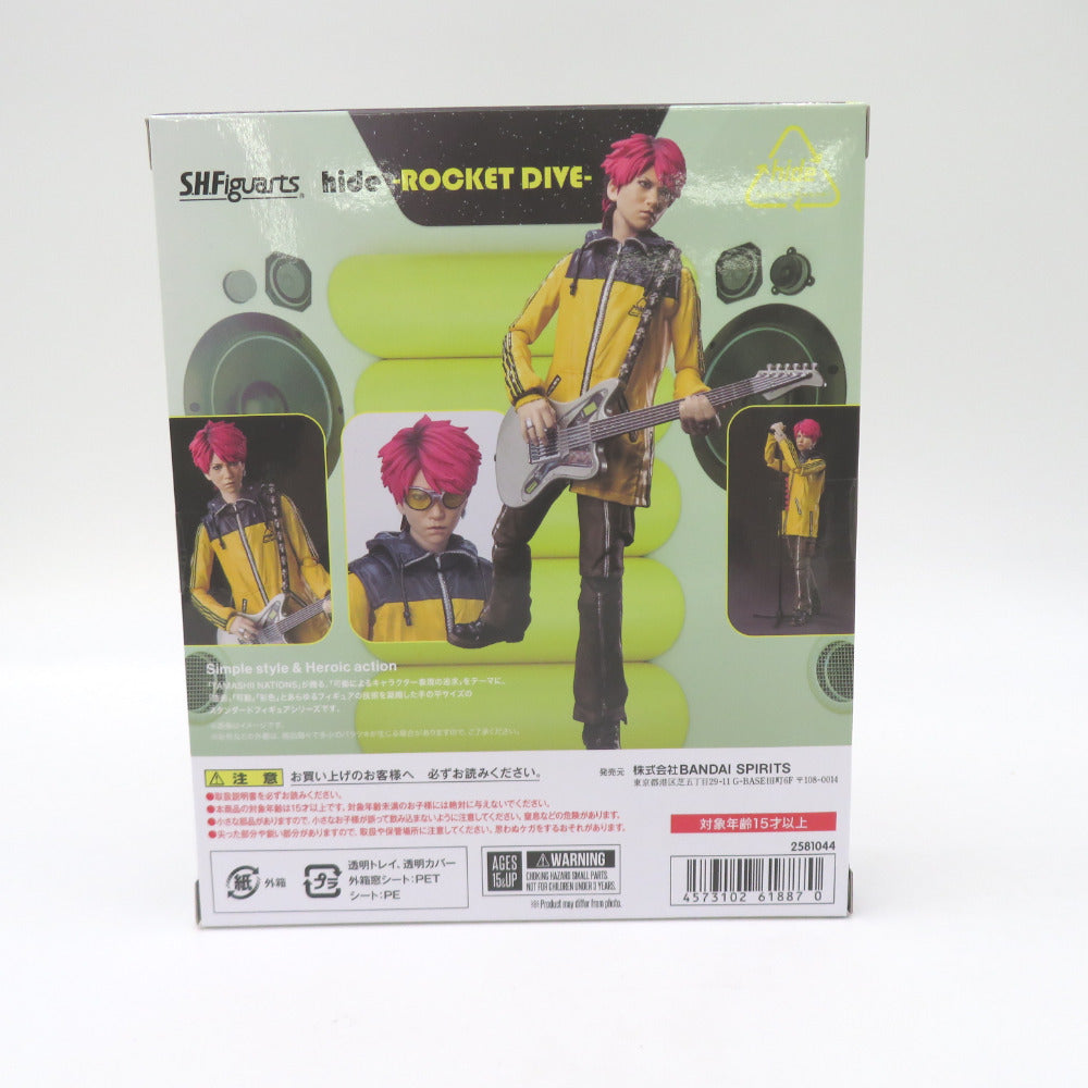 国内代理店版 S.H.Figuarts hide-ROCKET DIVE-ヒデ-ロケットダイブ