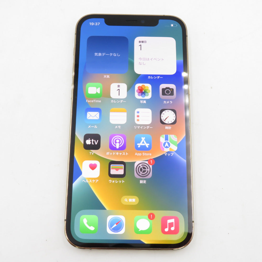 Apple iPhone 12 Pro (アイフォン トゥエルブ プロ) SoftBank 128GB MGM73J/A ネットワーク利用制限▲ SIMロックなし ゴールド 本体のみ