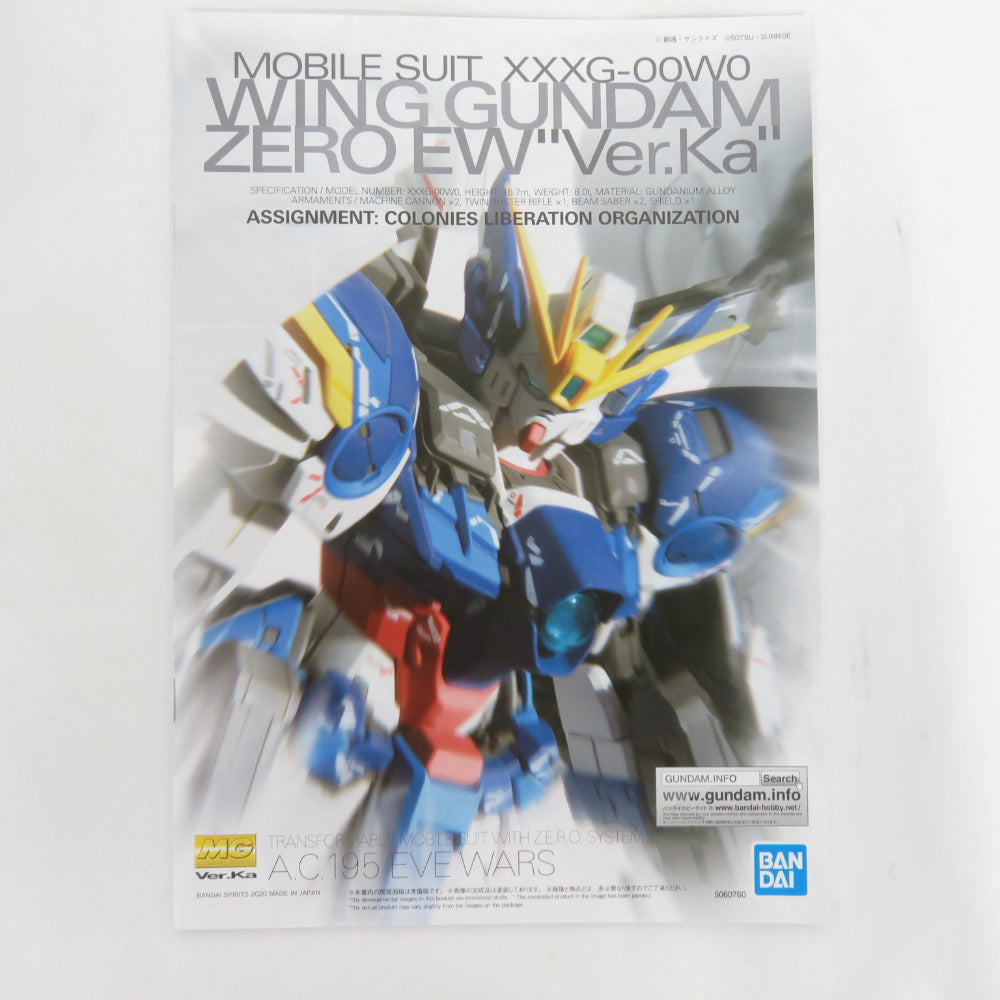 MG 新機動戦記ガンダムW Endless Waltz ウイングガンダムゼロEW Ver.Ka