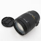 SIGMA (シグマ) カメラレンズ 標準ズームレンズ 18-250mm F3.5-6.3 DC MACRO OS HSM