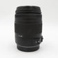 SIGMA (シグマ) カメラレンズ 標準ズームレンズ 18-250mm F3.5-6.3 DC MACRO OS HSM