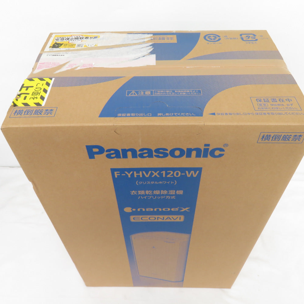 Panasonic (パナソニック) 衣類乾燥除湿機 クリスタルホワイト