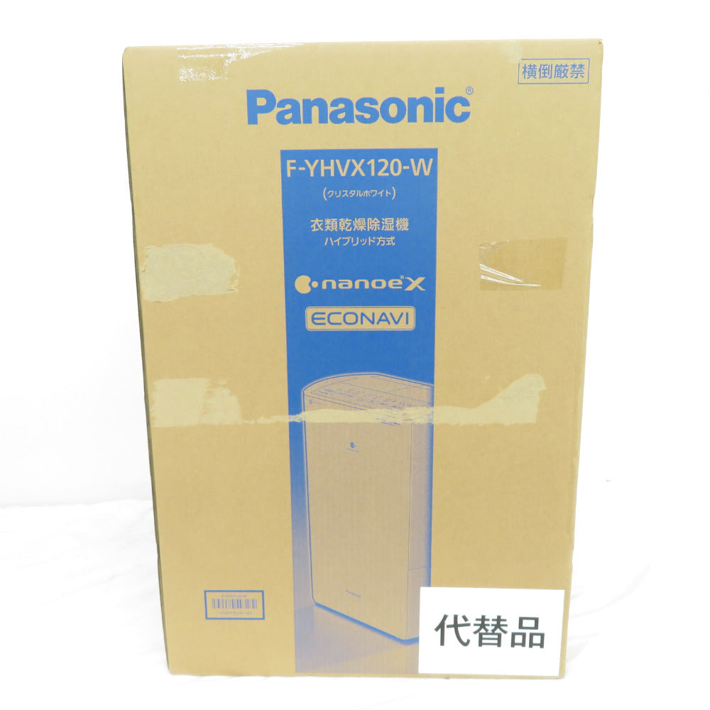 Panasonic (パナソニック) 衣類乾燥除湿機 クリスタルホワイト 