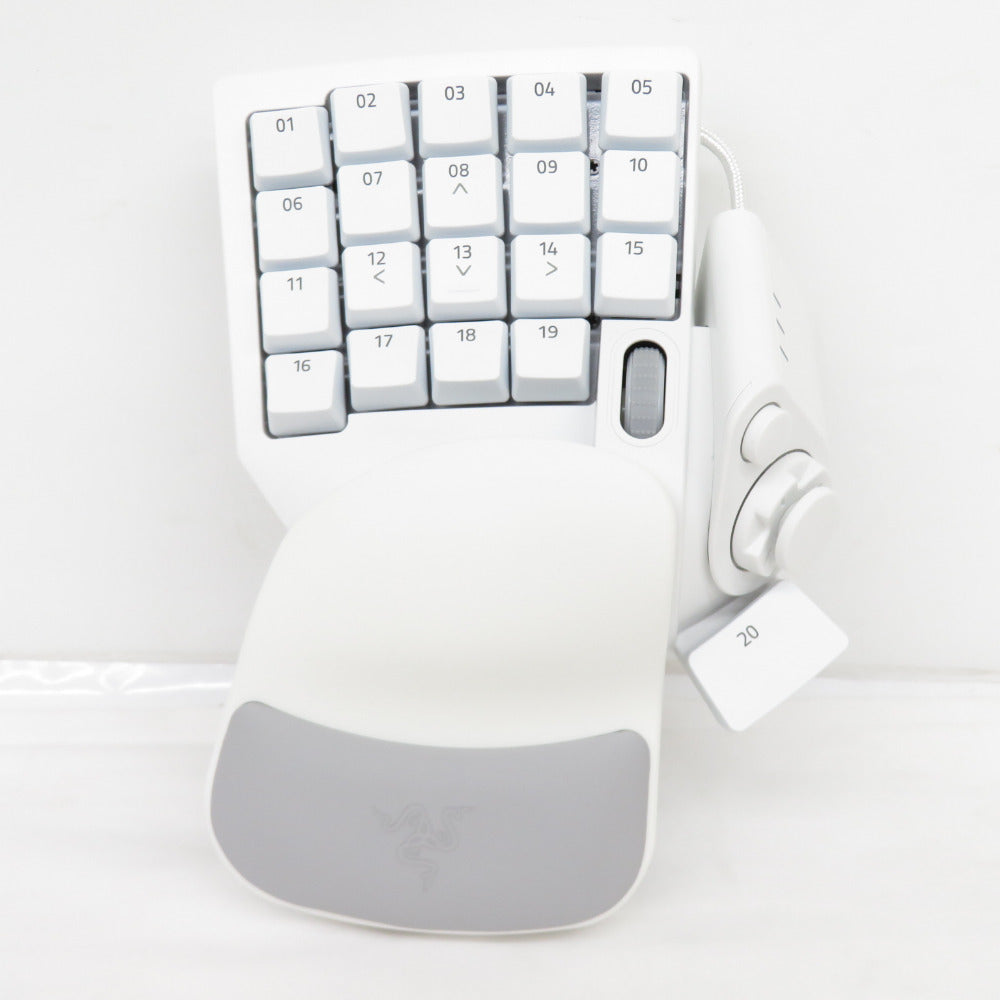 Razer (レイザー) Tartarus Pro Mercuryホワイト 左手用キーパッド 