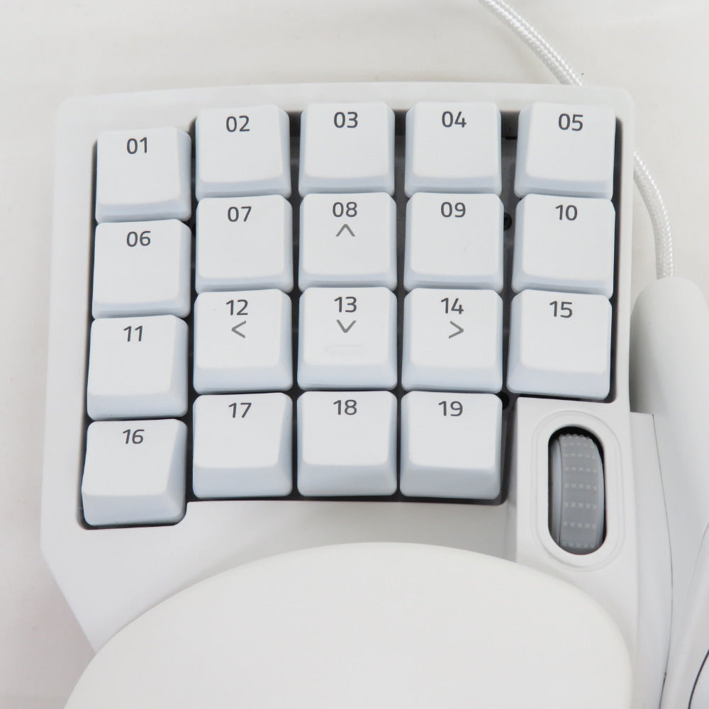 Razer (レイザー) Tartarus Pro Mercuryホワイト 左手用キーパッド 