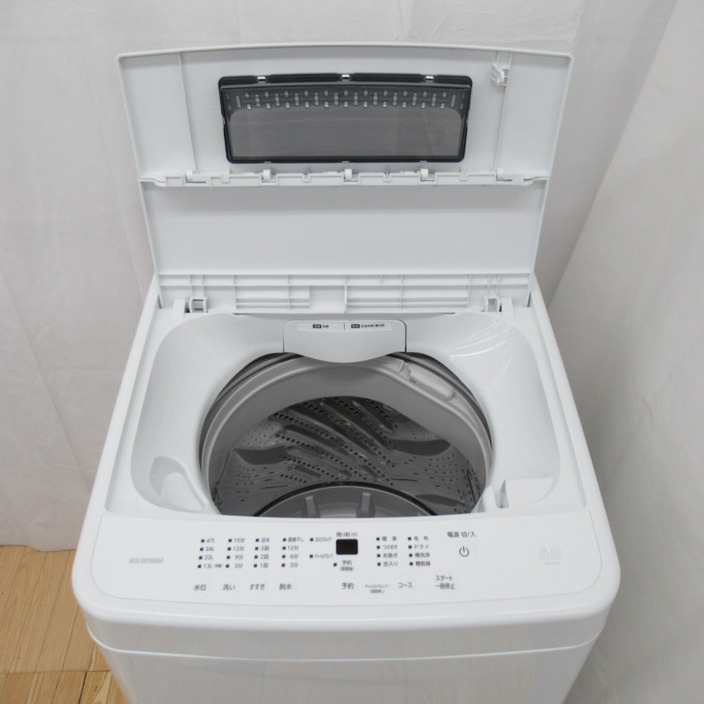 IRIS OHYAMA アイリスオーヤマ 全自動電気洗濯機 IAW-T504 5.0kg 2022