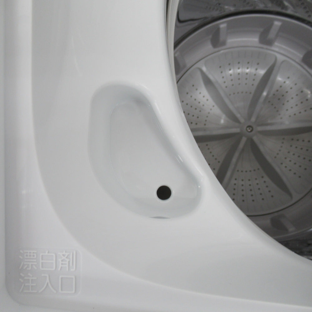 IRIS OHYAMA アイリスオーヤマ 全自動電気洗濯機 IAW-T504 5.0kg 2022