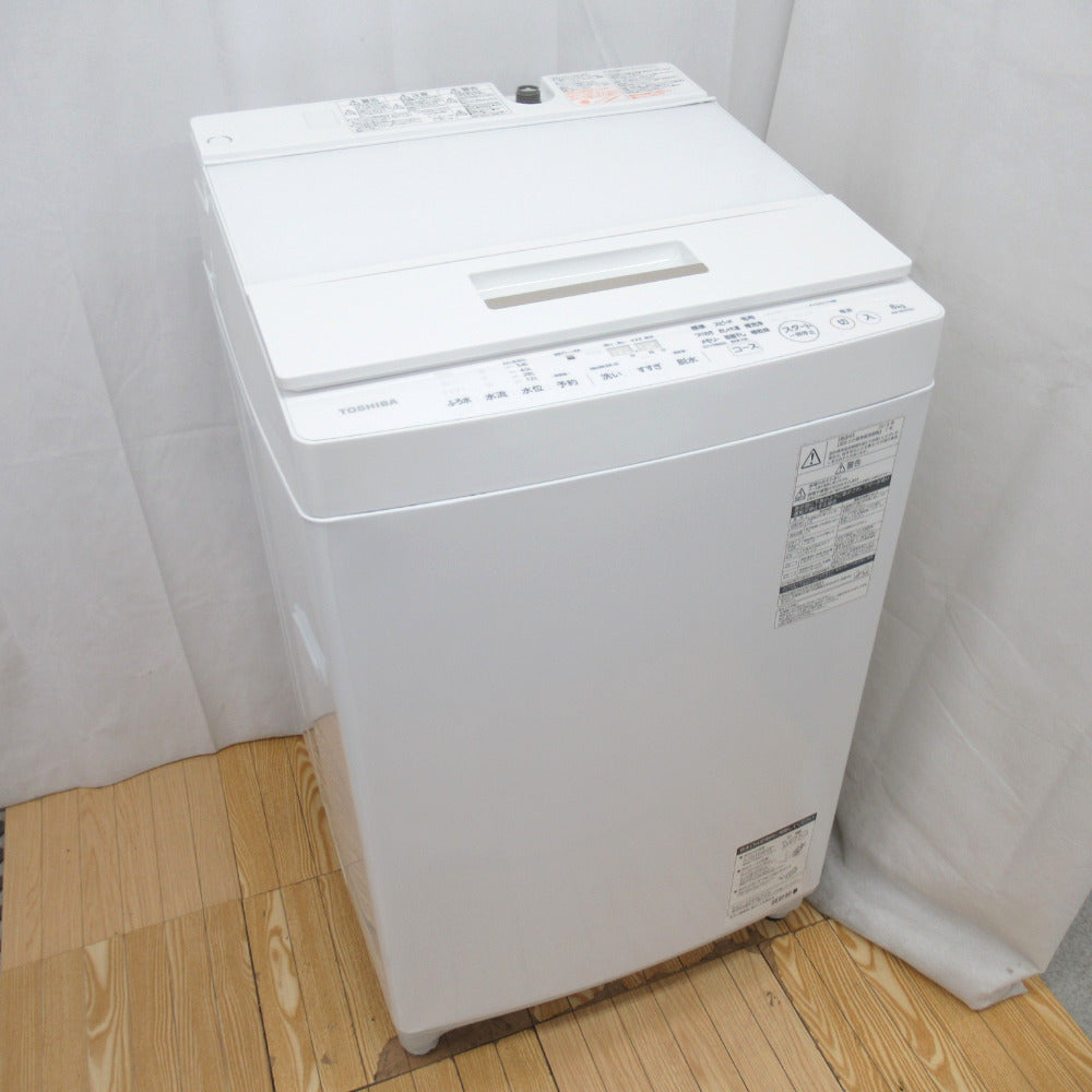 TOSHIBA 東芝 全自動洗濯機 AW-8D6 ZABOON 8kg - 洗濯機