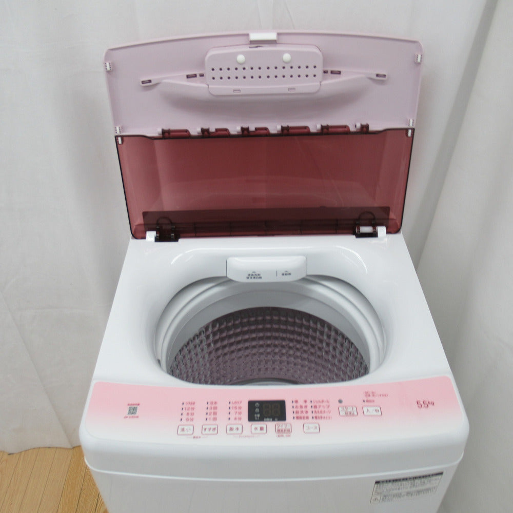 Haier ハイアール 全自動洗濯機 5.5kg JW-U55HK(SP) ピンク 2022年製 