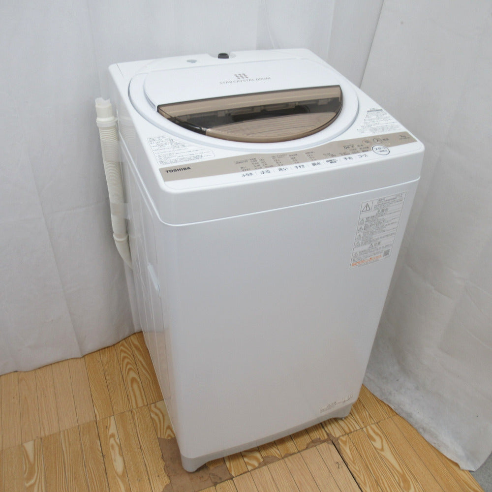 TOSHIBA 東芝 全自動洗濯機 7.0kg AW-7GM1 2022年製 グランホワイト 送風 乾燥機能付き 一人暮らし 洗浄・除菌済み