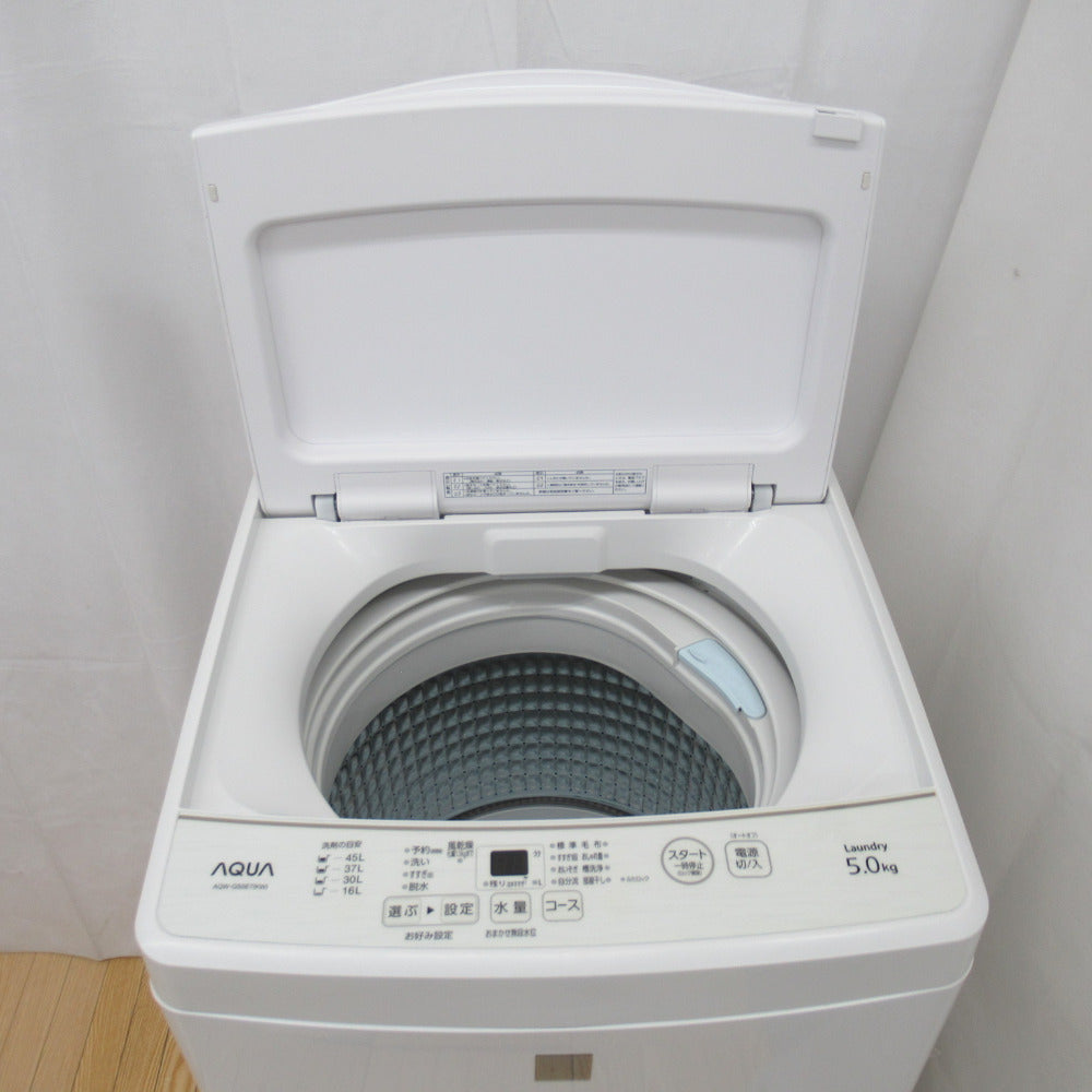 アクア 洗濯機 AQW-GS70J W535×D550×H965 - 生活家電