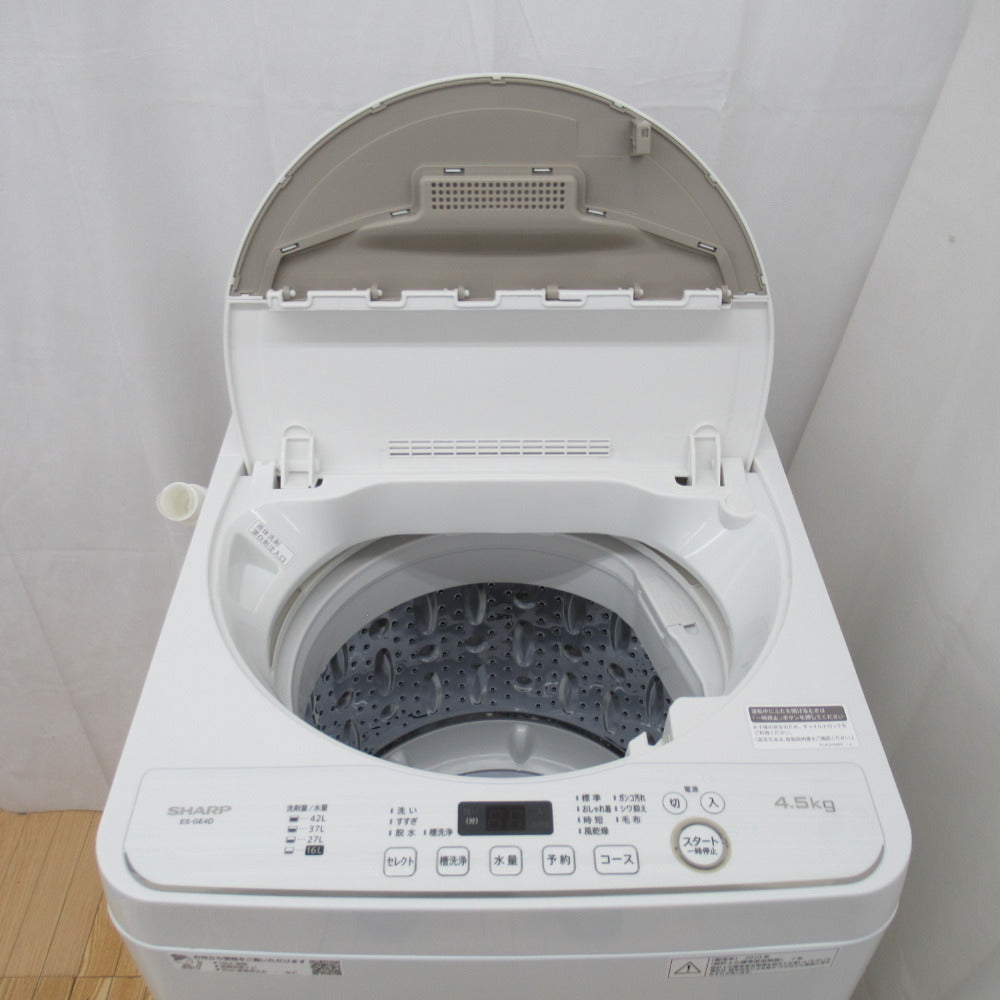 SHARP シャープ 全自動洗濯機 4.5kg ES-GE4D 2020年製 ベージュ系 送風