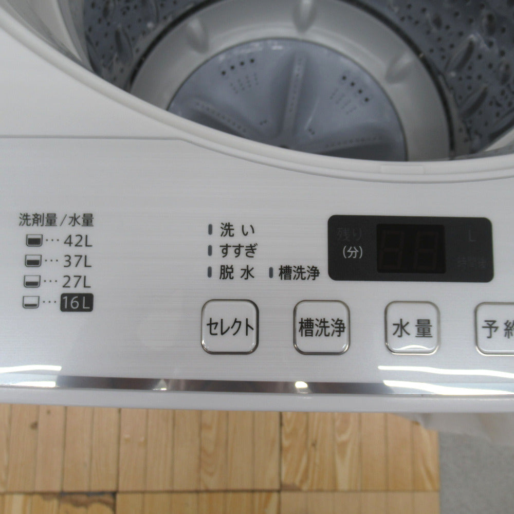 SHARP シャープ 全自動洗濯機 4.5kg ES-GE4D 2020年製 ベージュ系 送風