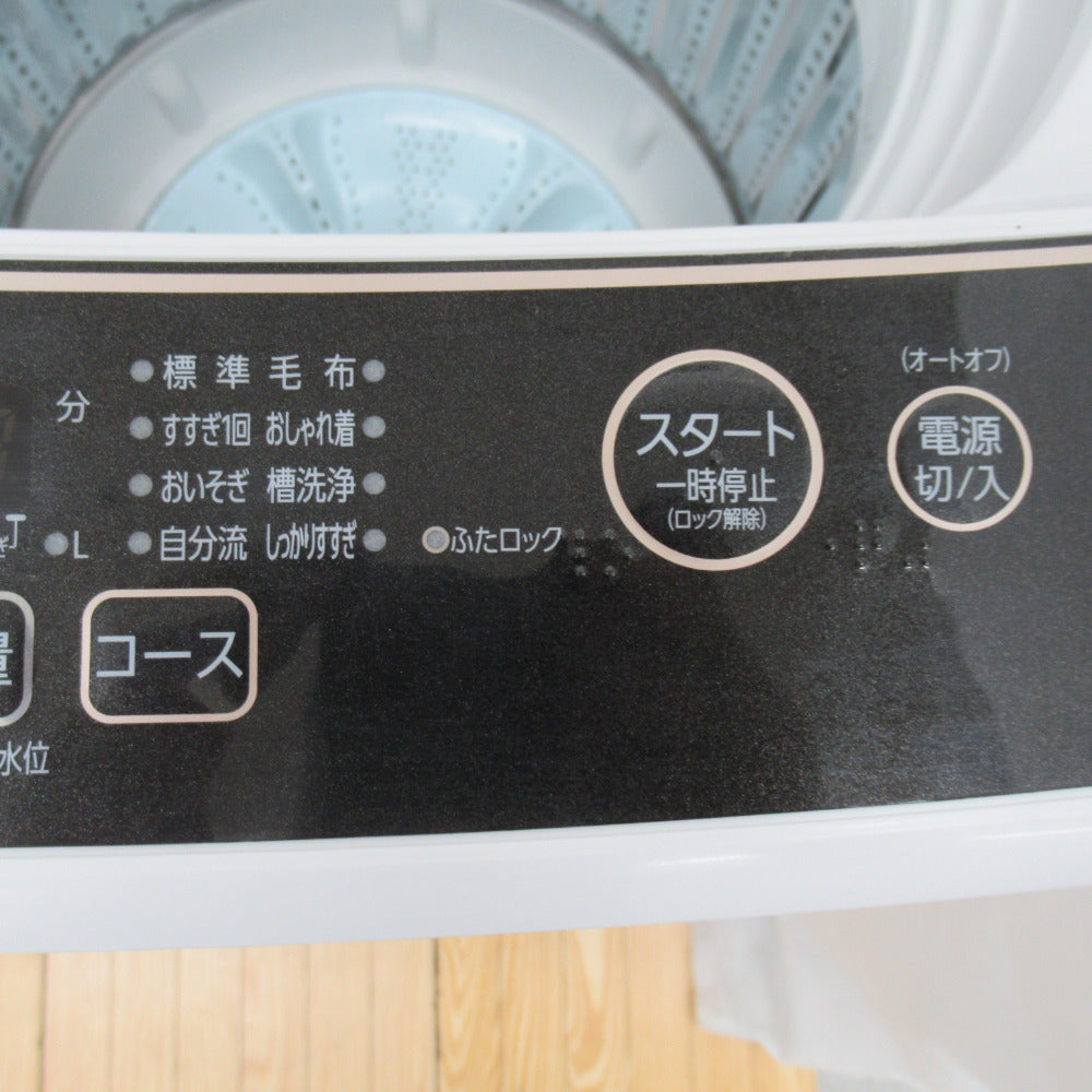 ☆ジモティ割あり☆ TOSHIBA 洗濯乾燥機 19年製 9.0/5.0kg 