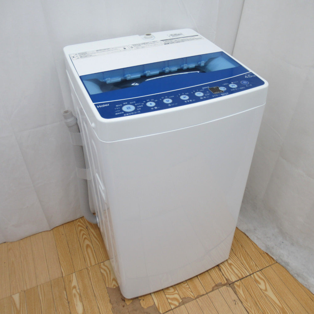 Haier ハイアール 全自動洗濯機 4.5kg JW-HS45A 2020年製 ホワイト送風 