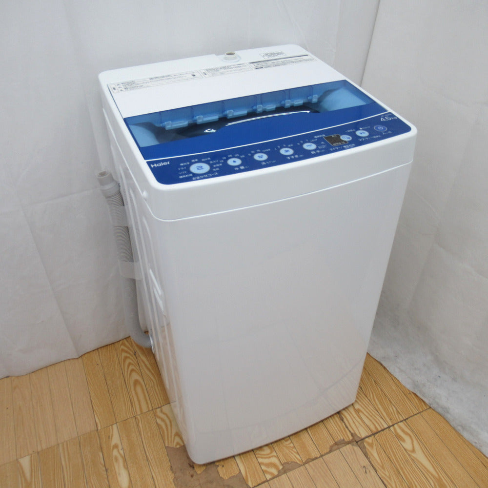 Haier ハイアール 全自動洗濯機 4.5kg JW-HS45A 2020年製 ホワイト送風